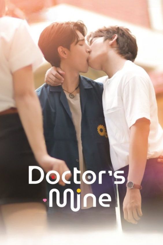 "Plakát k seriálu Doctor's Mine"