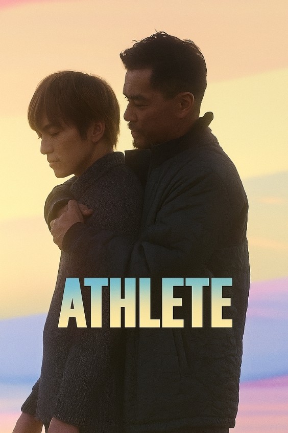 "Plakát k filmu Athlete"