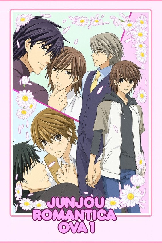 "Plakát k seriálu Junjou Romantica OVA1"