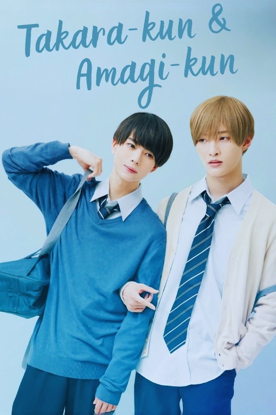 Plakát k seriálu Takara kun to Amagi kun"