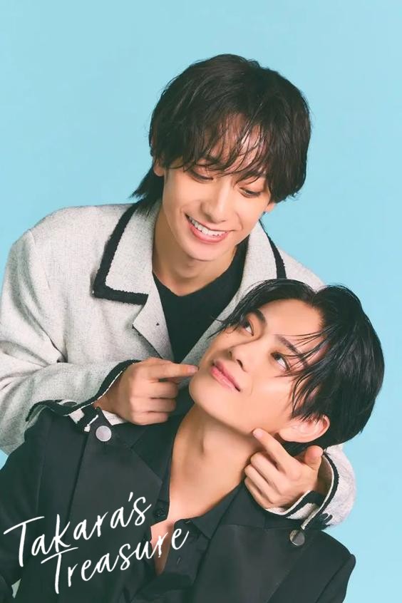 "Plakát k seriálu Takara no Vidro"