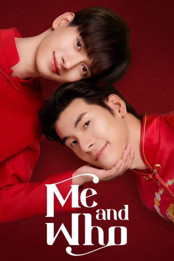 "Plakát k seriálu Me and Who"