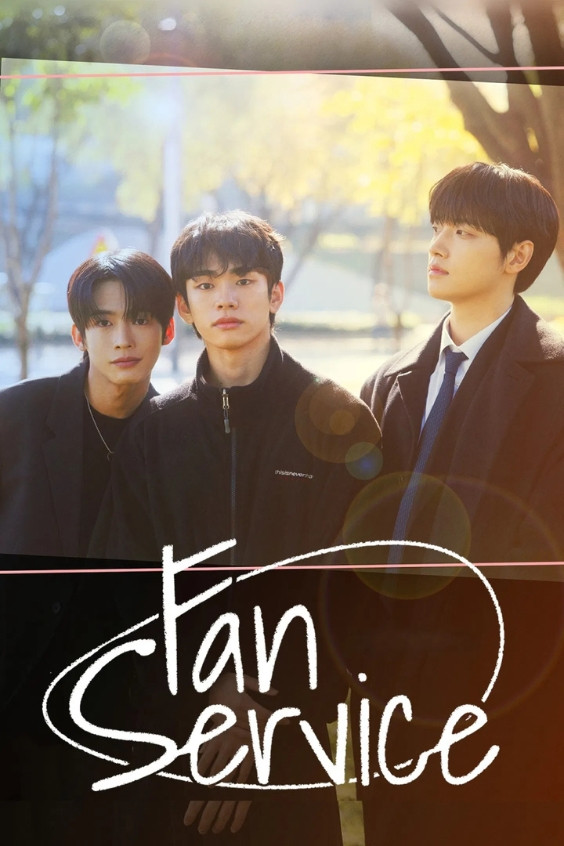 "Plakát k seriálu Fan Service."
