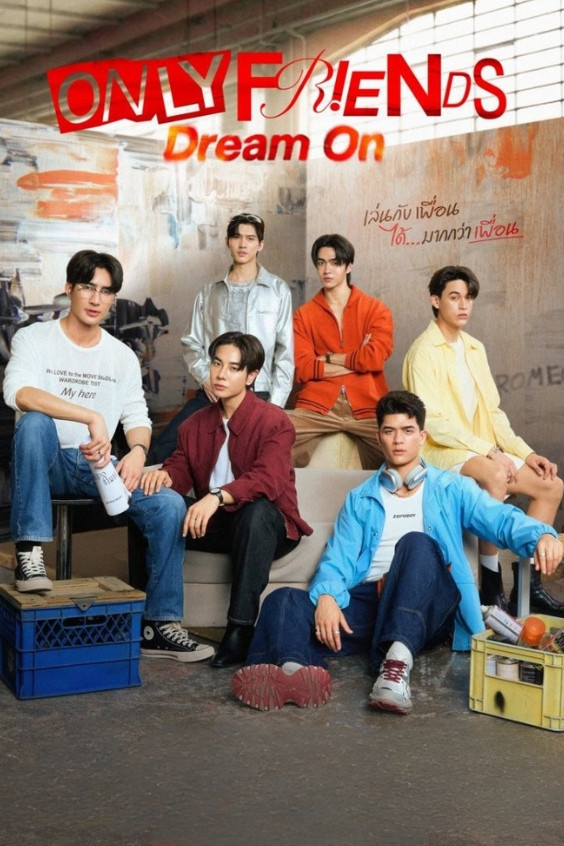 "Plakát k seriálu Only Friends: Dream On."