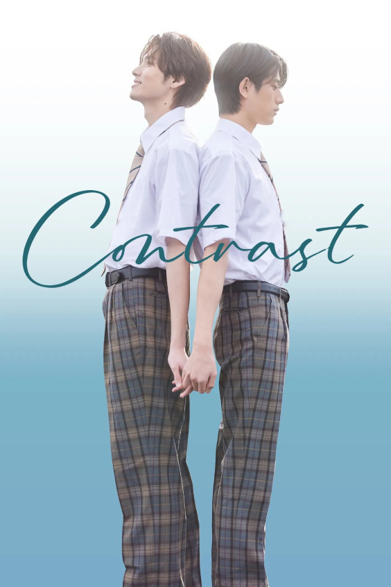 "Plakát k seriálu Contrast."