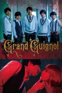Odkaz Grand Guignol