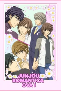 Junjou Romantica OVA1 foto Odkaz Junjou Romantica OVA1