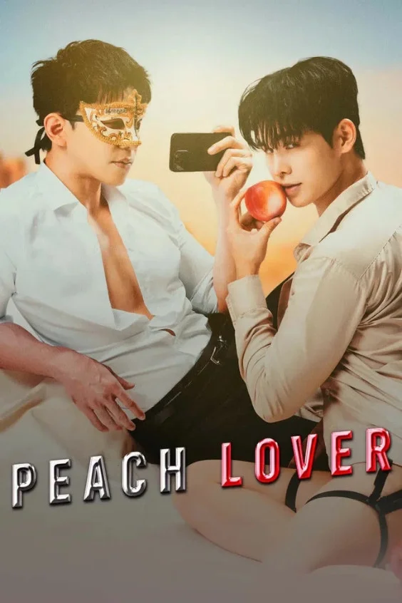 Peach Lover foto Plakát k seriálu Peach Lover