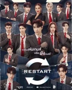 Restart plán Odkaz Restart