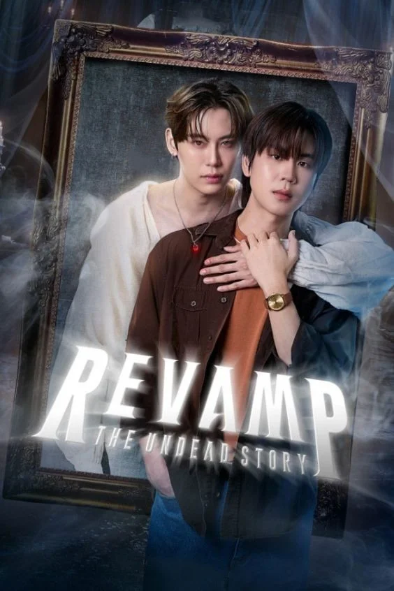 Plakát k seriálu Revamp: The Undead Story